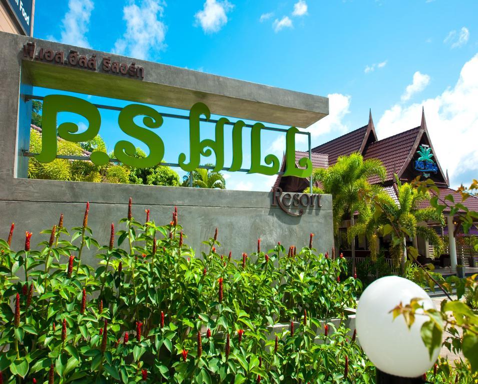 Ps Hill Resort Phuket Patong - Sha Plus Ngoại thất bức ảnh